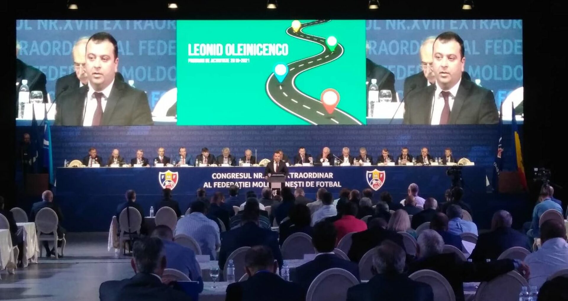 E oficial. Alegerile la conducerea FMF se vor desfășura cu un singur candidat: Radu Rebeja nu a fost înregistrat în cursă