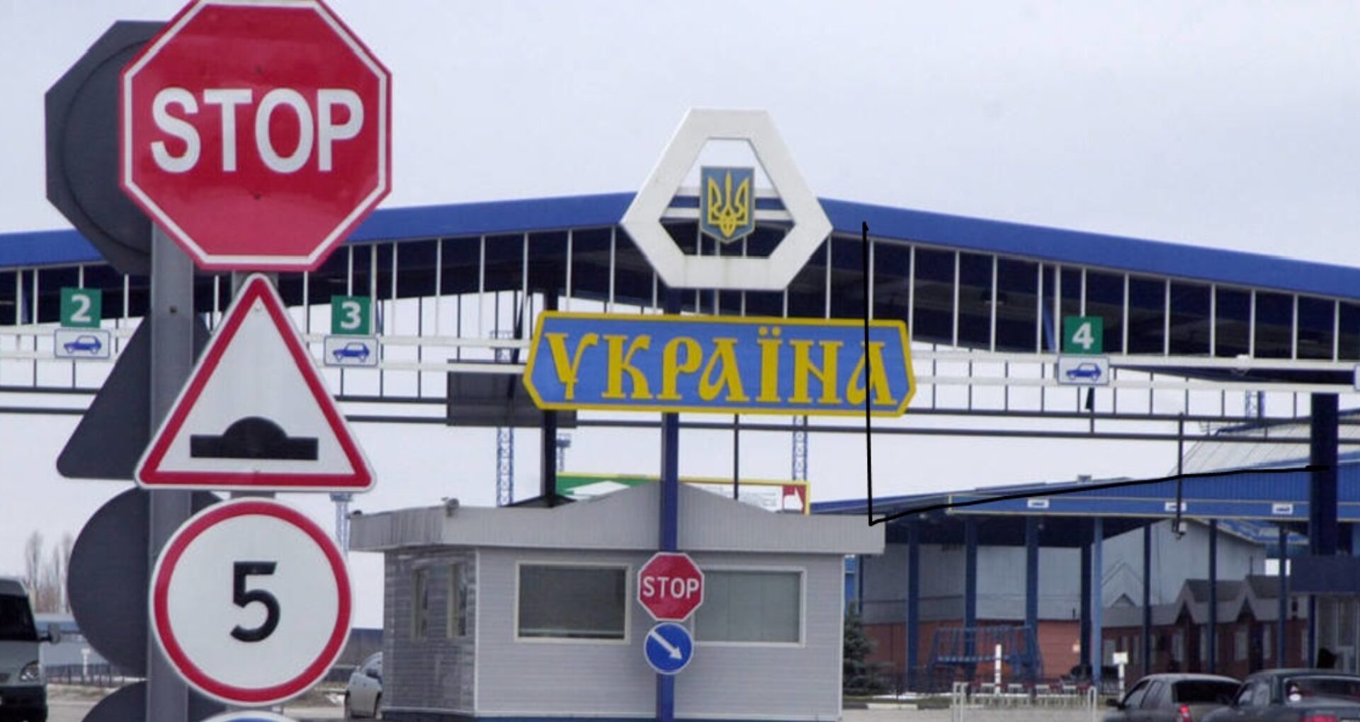 Ucraina a exclus R. Moldova din lista țărilor cu risc epidemiologic ridicat. Condițiile de călătorie în statul vecin, actualizate