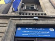 Comisia Electorală Centrală a stabilit când vor avea loc alegerile locale noi ale Consiliului comunal Lozova