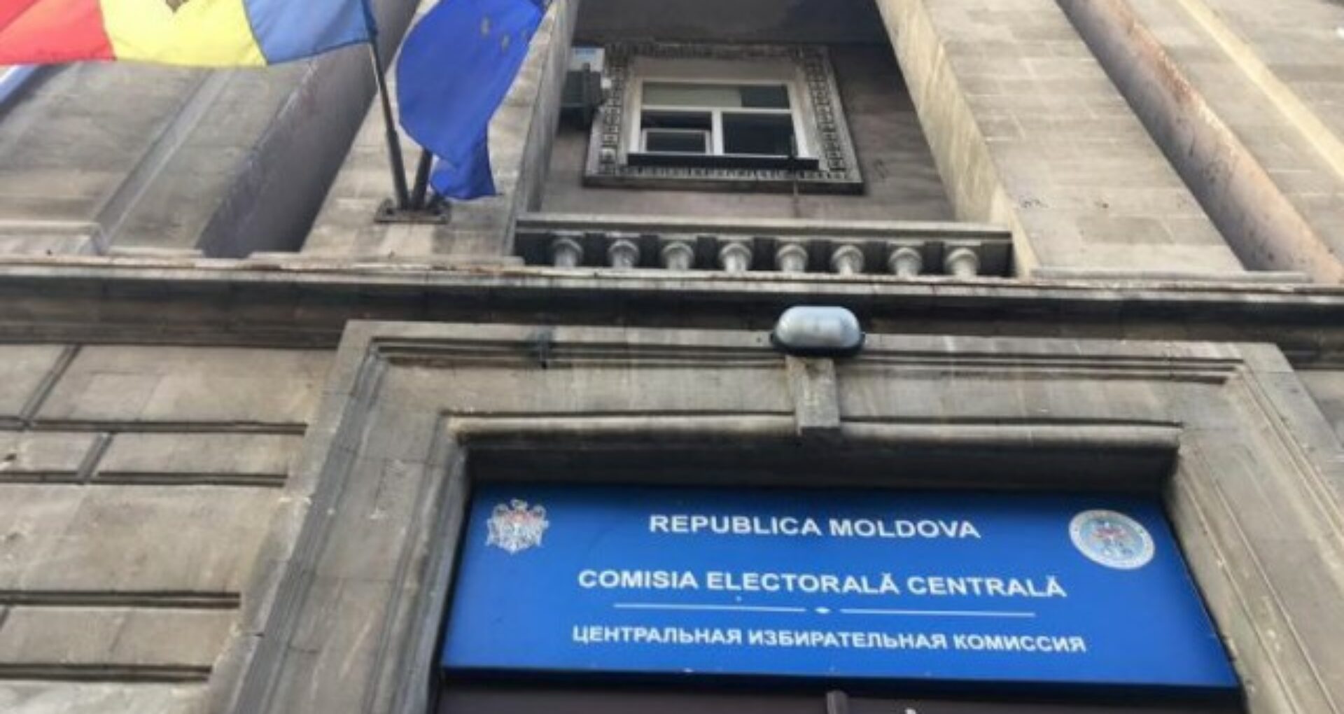 Circulara CEC care interzice partidelor să finanțeze campania electorală rămâne în vigoare. Curtea de Apel Chișinău a declarat inadmisibile contestațiile depuse