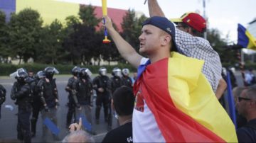 Protest diaspora România