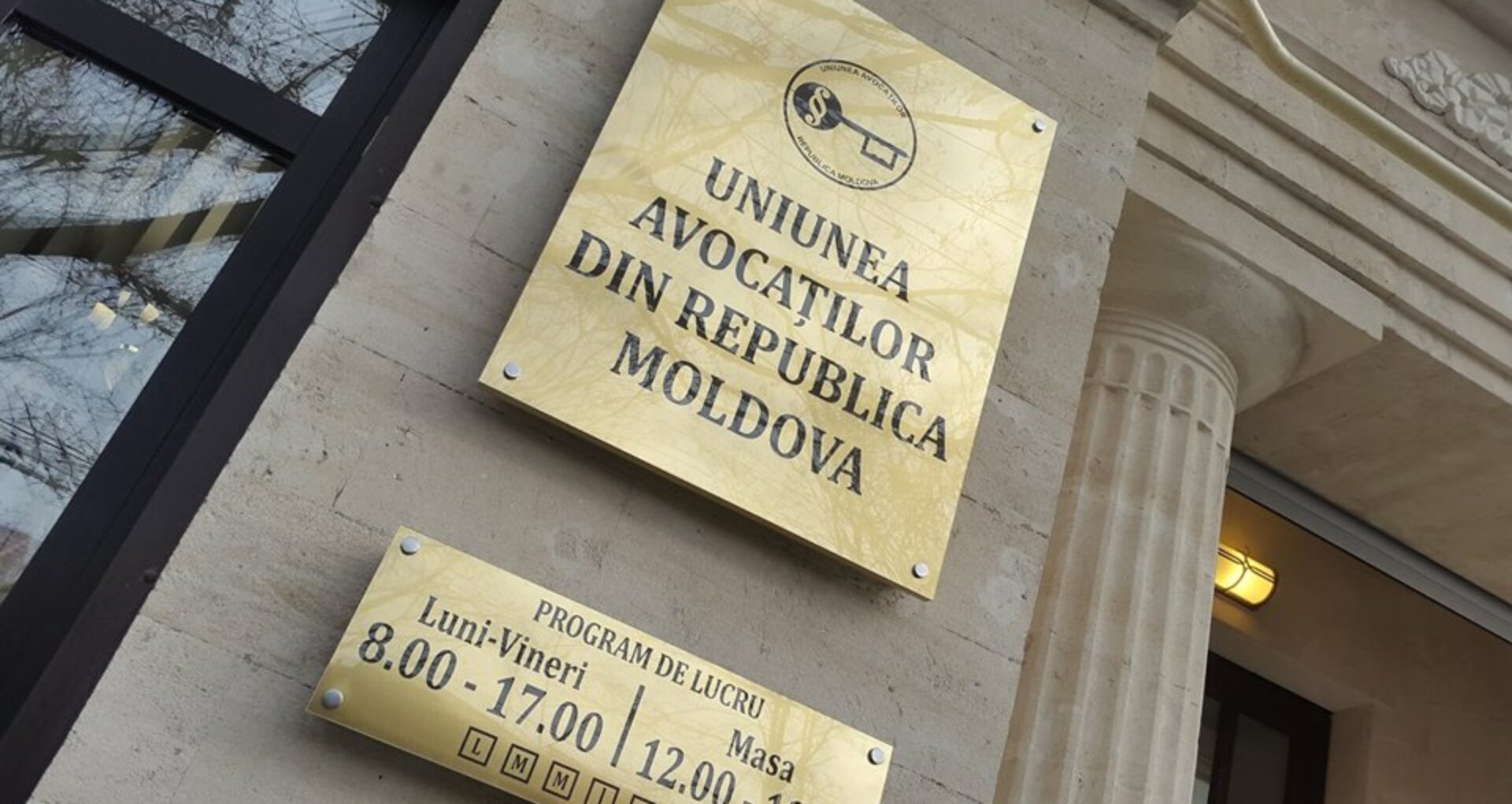 Precizările Uniunii Avocaților după ce Filat s-a plâns pe fostul său apărător