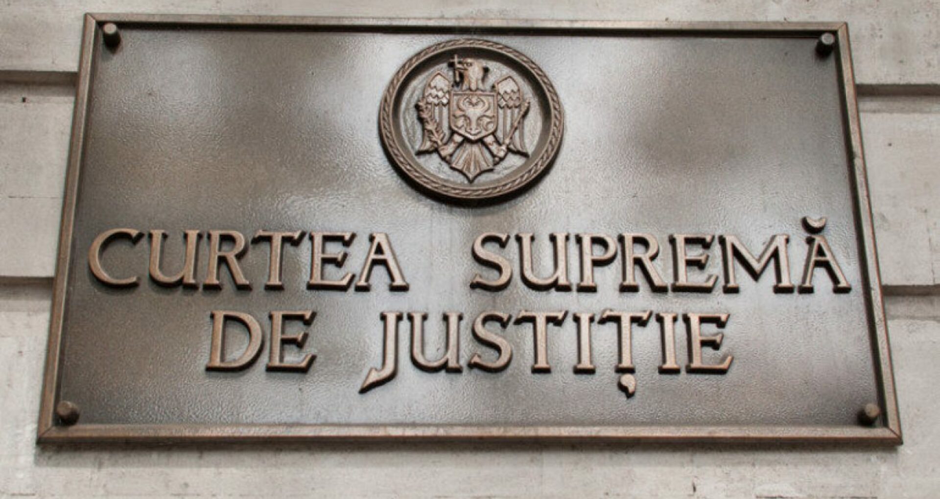 DOC/ Adunarea generală a judecătorilor: Recursul CSM împotriva hotărârii Curții de Apel, respins de CSJ