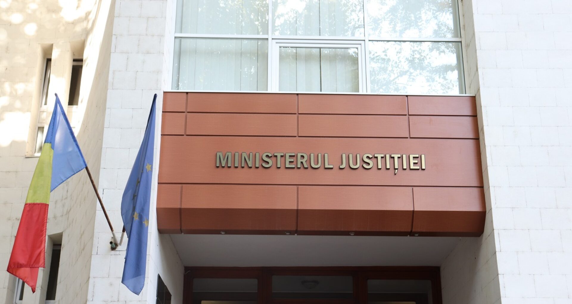 Ministerul Justiției anunță concurs pentru funcția de membru în Colegiul disciplinar al judecătorilor din rândul reprezentanților societății civile