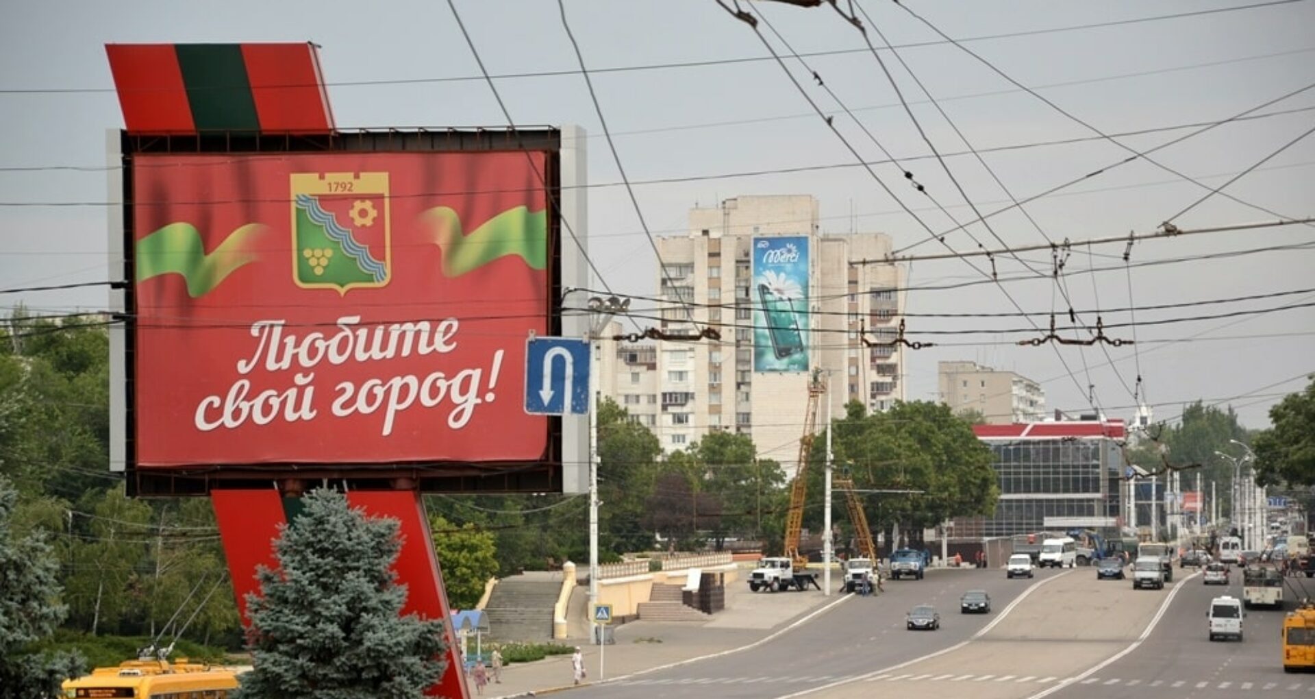 Așa-zisele autorități de la Tiraspol au prelungit restricțiile de circulație până la 1 februarie 2021. Chişinăul regretă iniţiativa