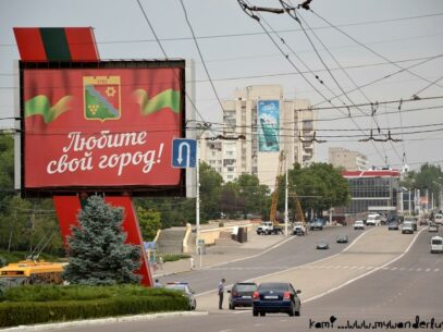Așa-zisele autorități de la Tiraspol au prelungit restricțiile de circulație până la 1 februarie 2021. Chişinăul regretă iniţiativa