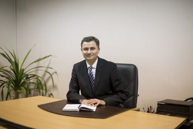 țigănaș