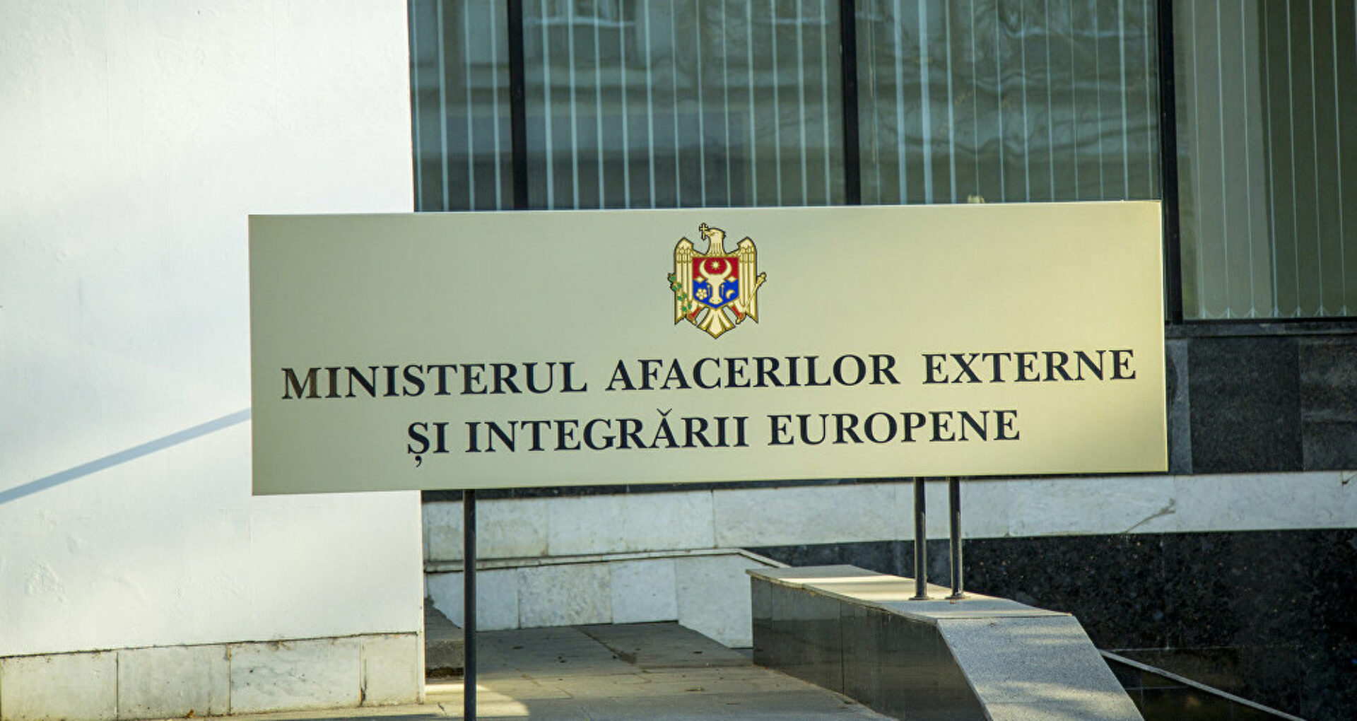 MAEIE a activat un centru de apel și a prezentat ultimele date privind accesul cetăţenilor R.Moldova pe teritoriul altor state