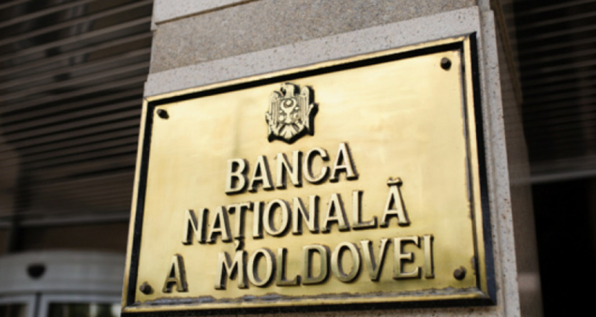 BNM: Activele oficiale de rezervă, în creștere în luna iunie