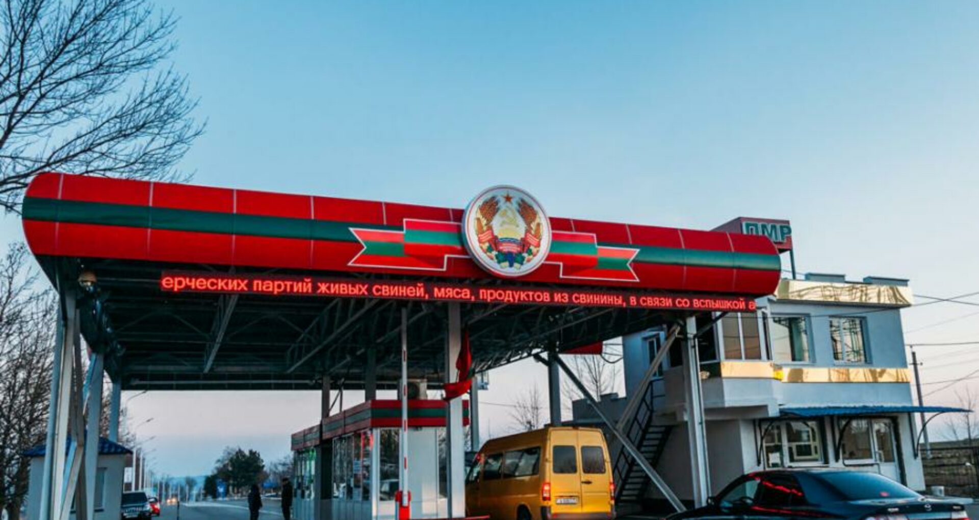 Așa-zisele autorități de la Tiraspol propun prelungirea restricțiilor până la 1 decembrie. Dodon: Cetățenii R. Moldova care locuiesc în regiunea transnistreană trebuie să poată vota