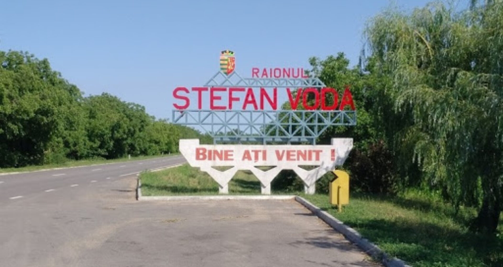 Președintele raionului Ștefan-Vodă ar fi favorizat o firmă în care este acționar. Ce riscă acesta