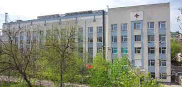 Spitalul Sf. Arhanghel Mihail