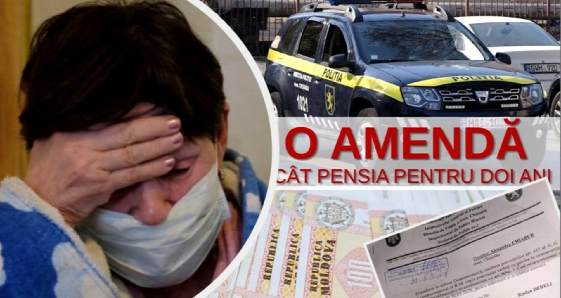 De cum pot câștiga bani prin internet la domiciliu Concomitent, poliția