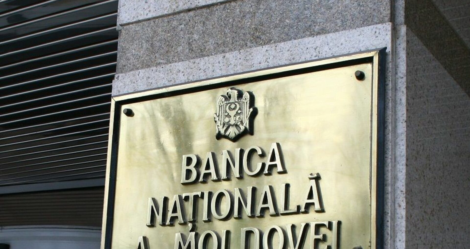 Comitetul executiv al BNM s-a întrunit în ședință extraordinară: s-a decis majorarea ratei de bază aplicată la principalele operațiuni de politică monetară pe termen scurt