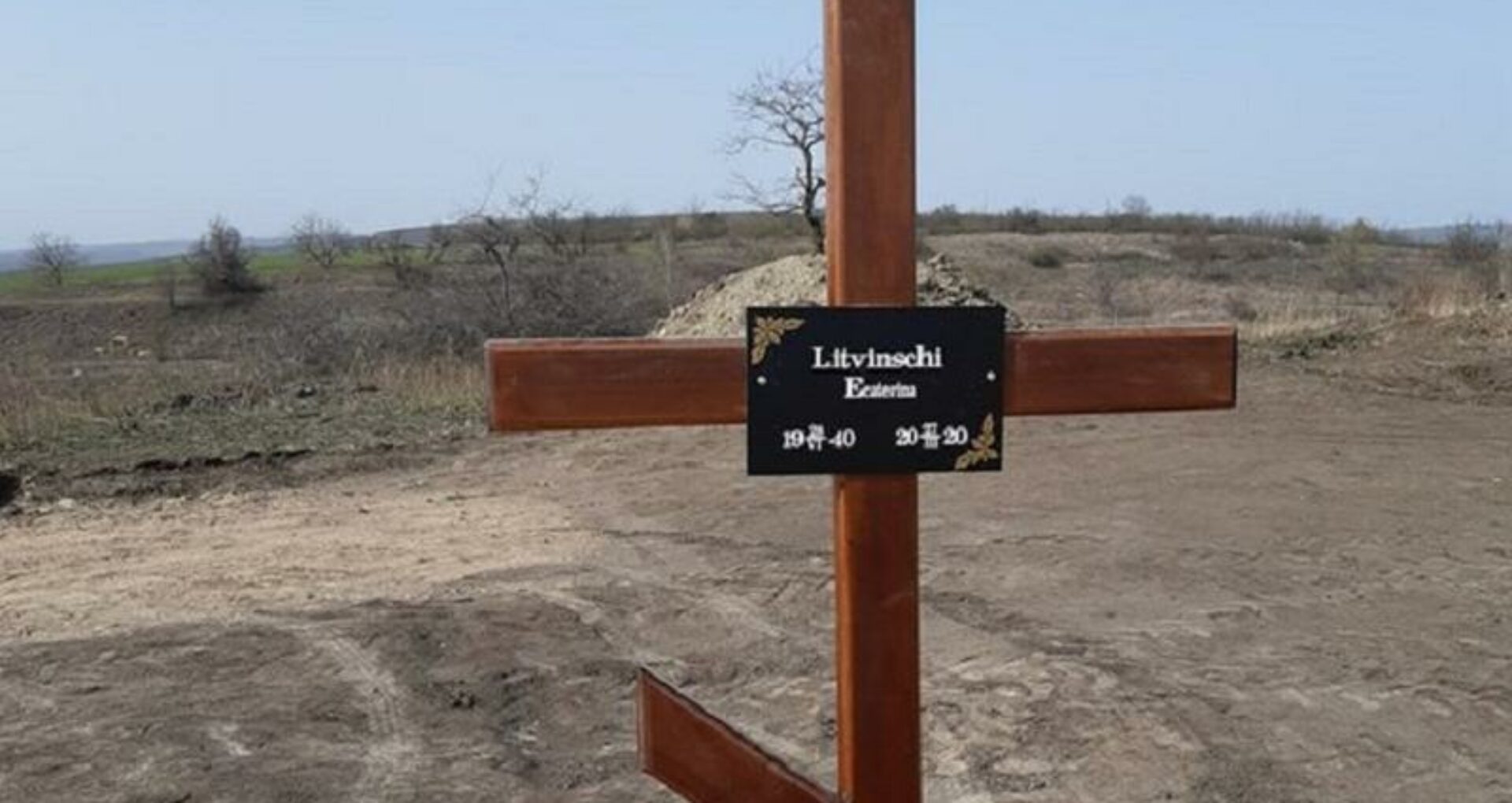 Victimele Covid 19 Cine Moare De Noul Coronavirus In R Moldova Ziarul De GardÄ