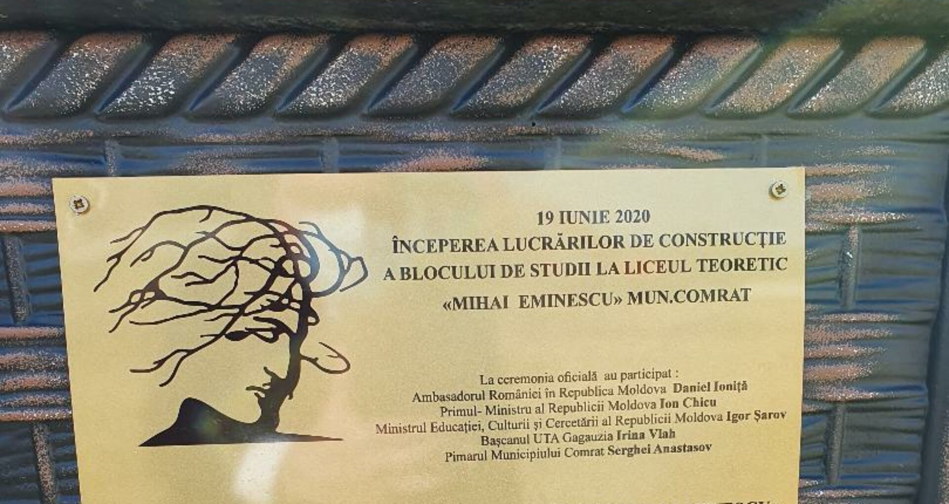 Liceul teoretic de limbă română „Mihai Eminescu” din Comrat va avea o nouă clădire cu ajutorului unui proiect finanțat de România