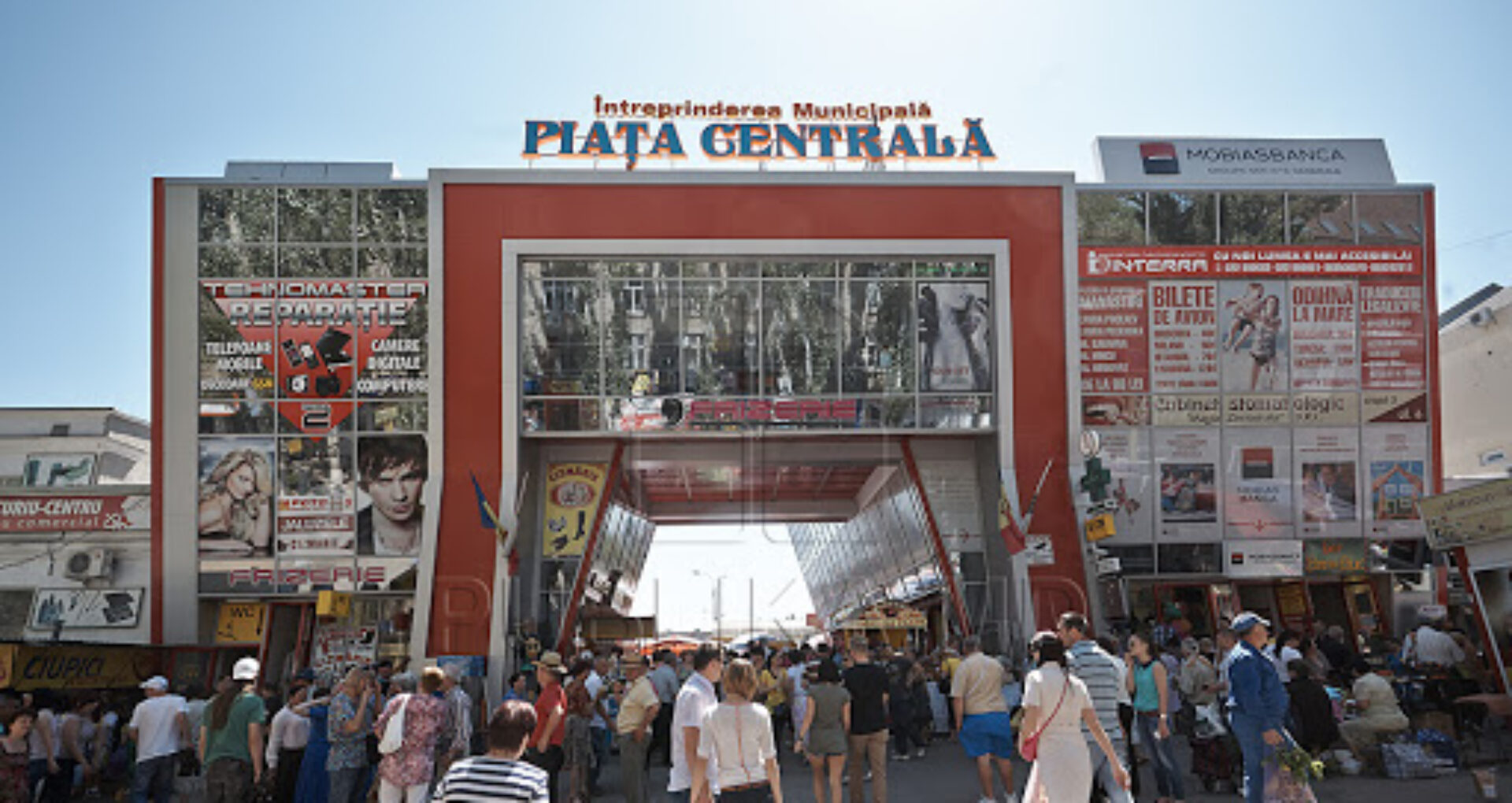 piețelor comerciale