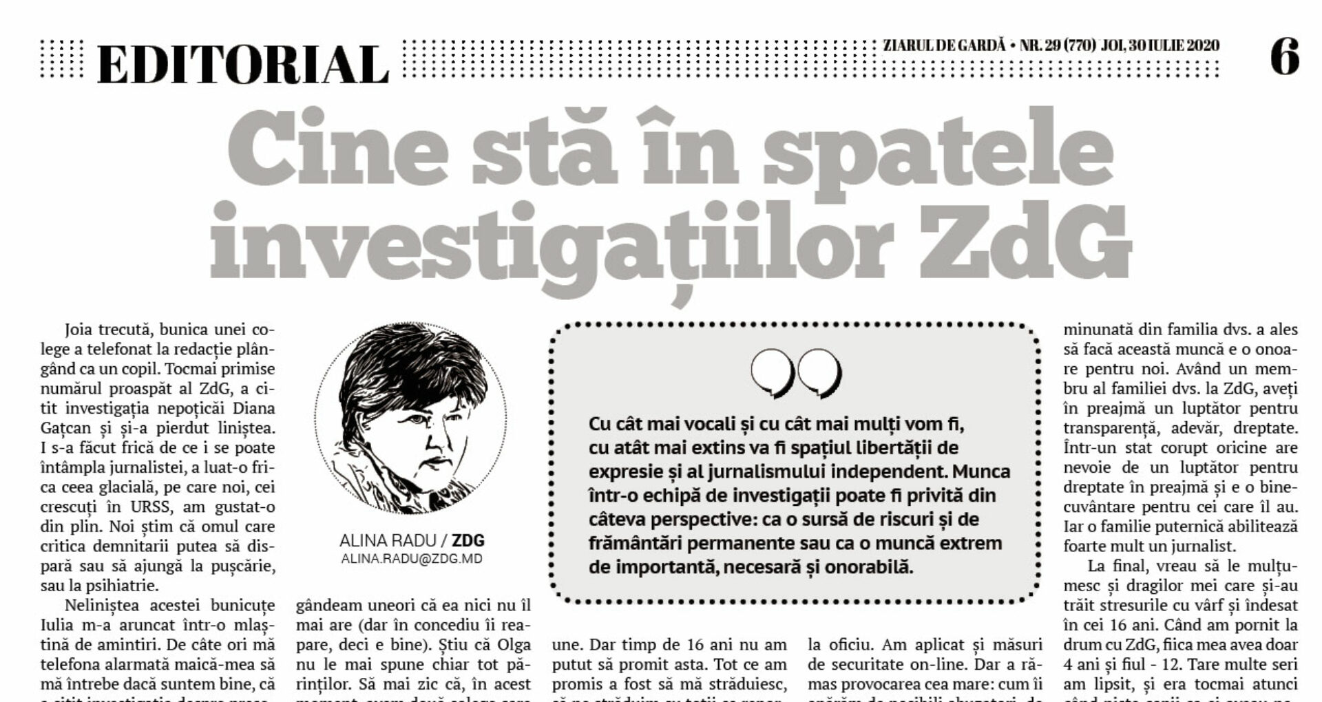 Cine stă în spatele investigațiilor ZdG