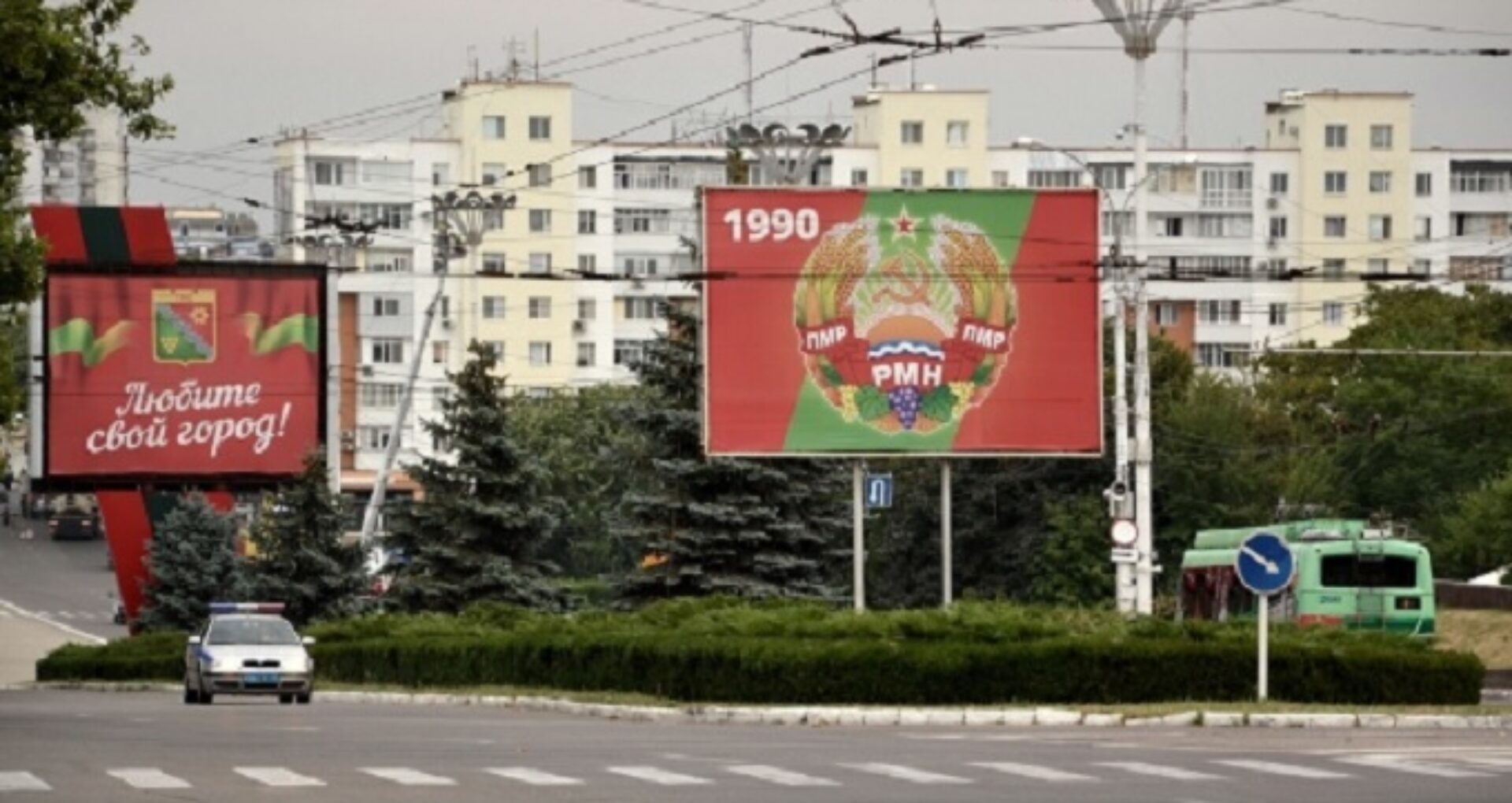 Ministerul rus de Externe: „Rusia este pregătită să discute cu R. Moldova despre reglementarea transnistreană, dar până atunci mai este mult timp”