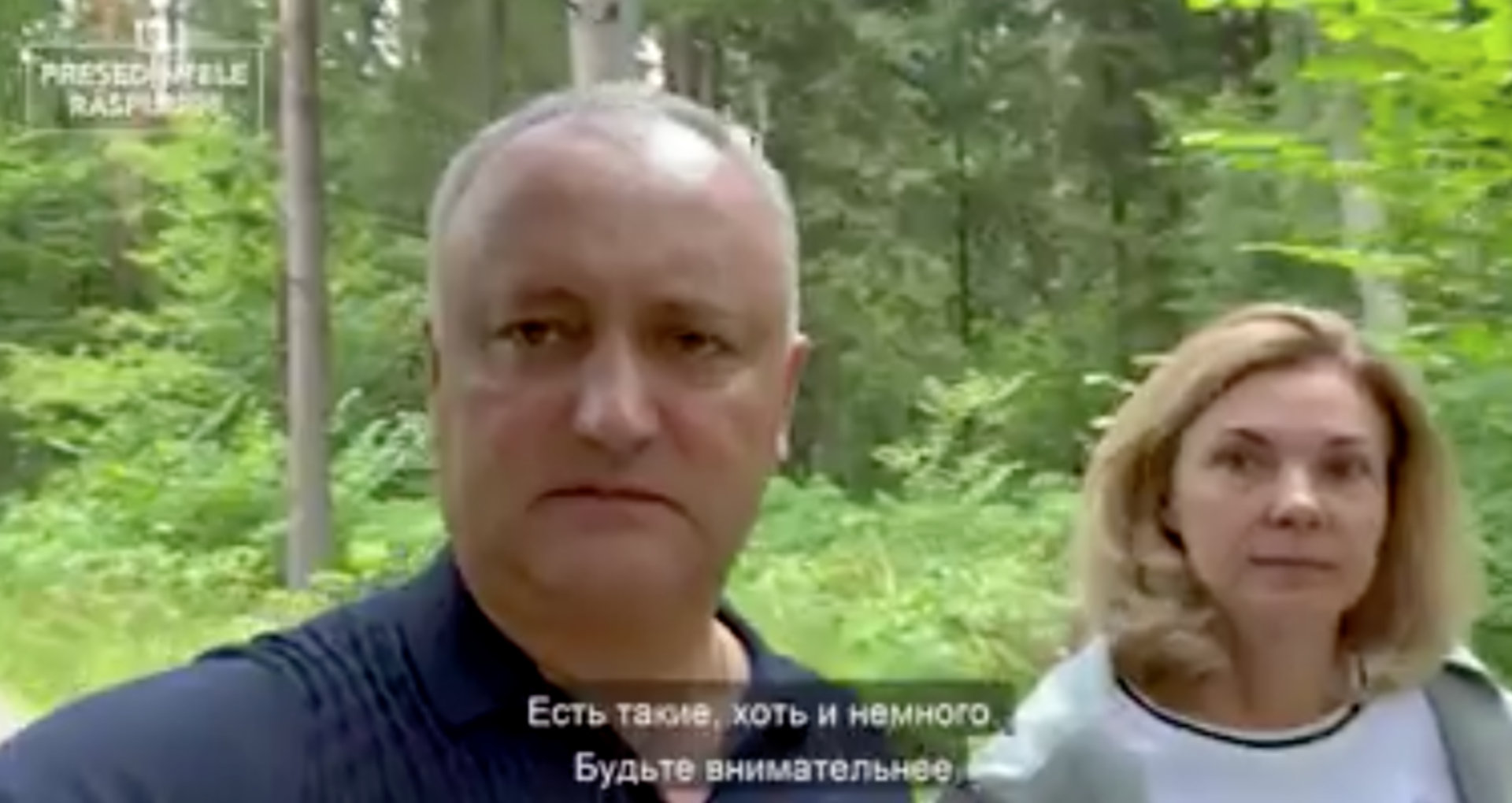 Vacanța familiei prezidențiale: Igor Dodon și cu prima doamnă se odihnesc în Rusia, copiii – în Turcia