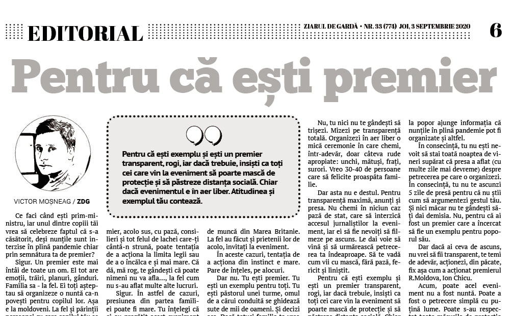 like that How nice it's useless Pentru că ești premier – Ziarul de Gardă