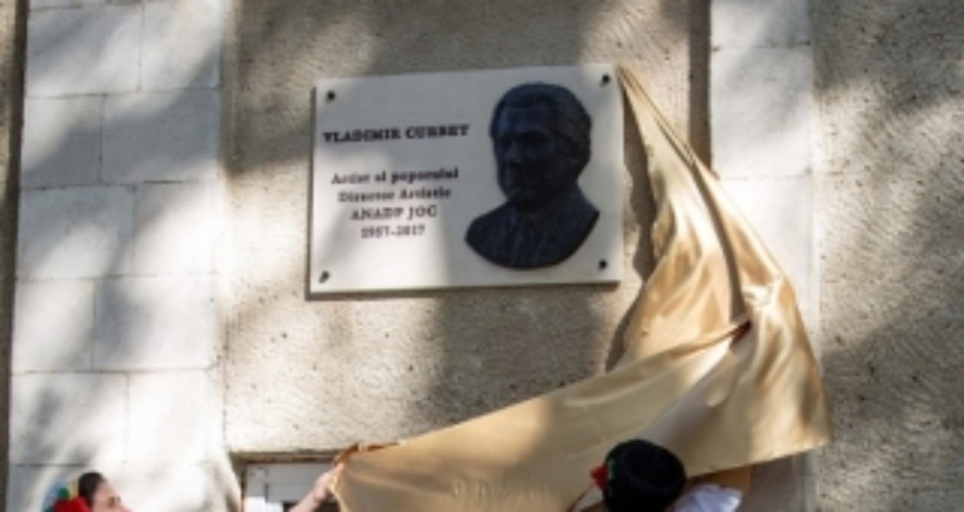 A fost dezvelită placa comemorativă Vladimir Curbet și inaugurată sala mică de repetiții a Baletului Național JOC