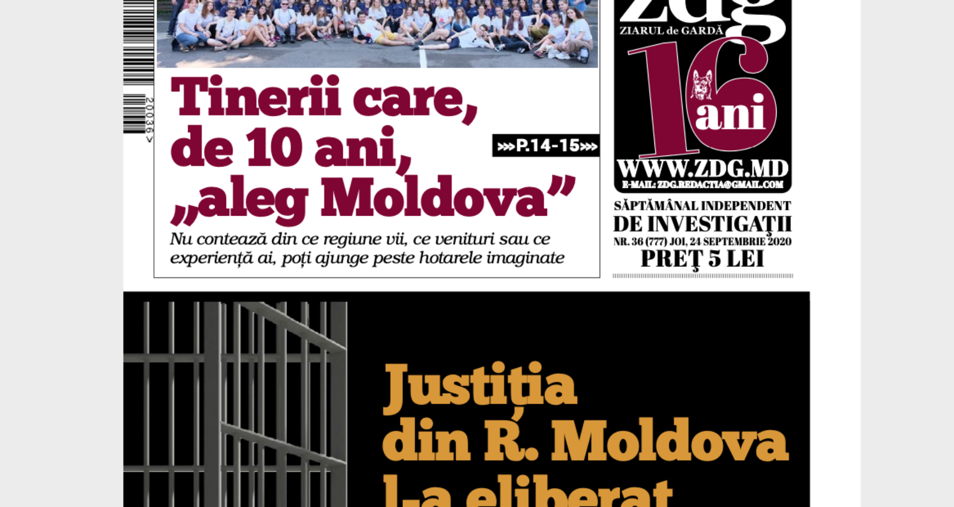 Citiți joi în ediția print a Ziarului de Gardă