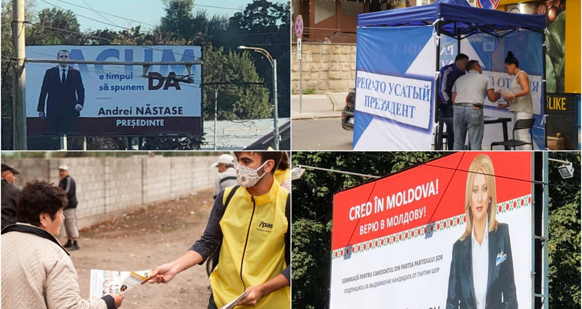 De la 0 la 6 milioane de lei cheltuiți, fără cont bancar la mijlocul campaniei și sold de doar 300 de lei. Noi buletine financiare prezentate la CEC