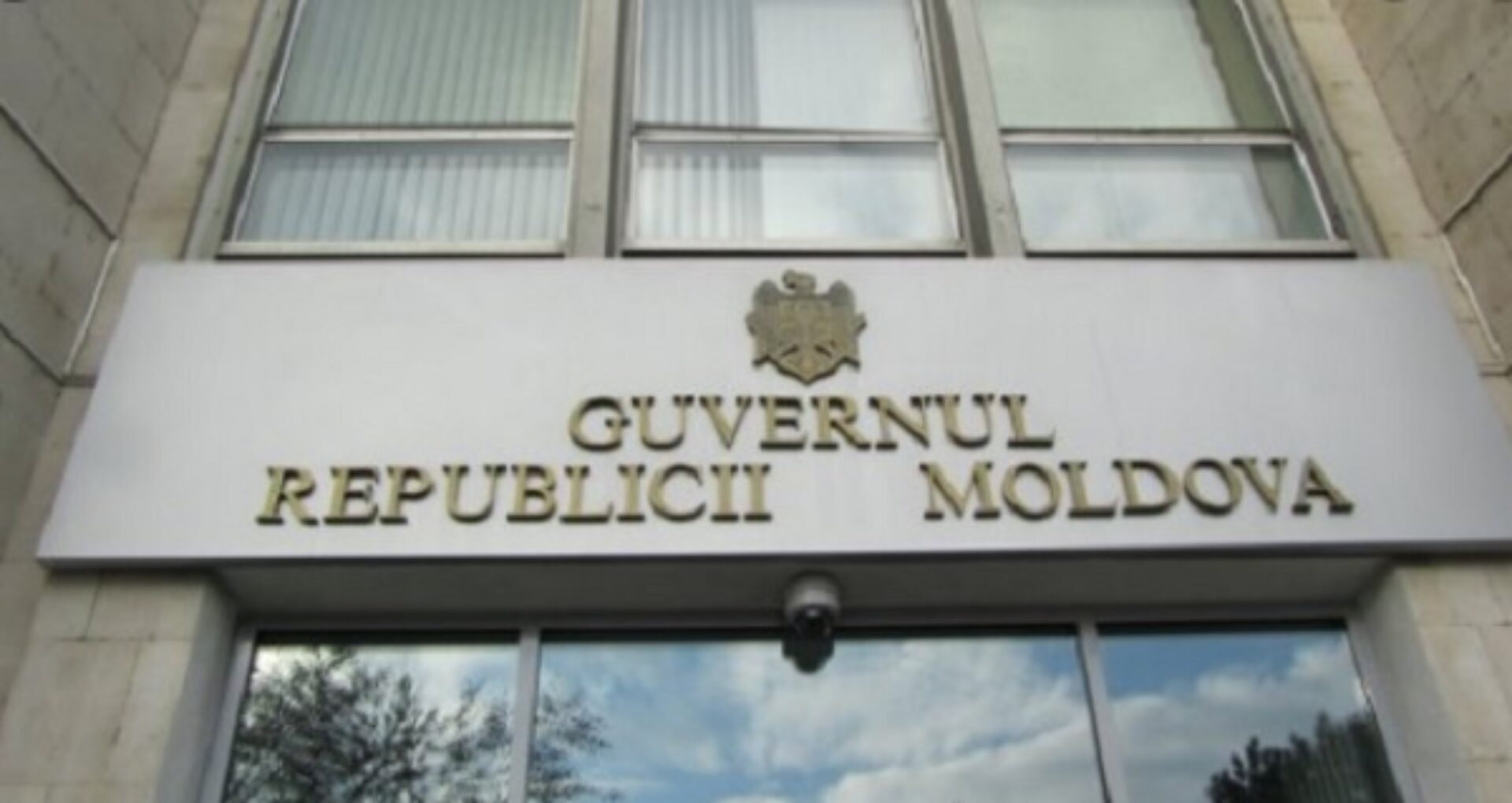 Raportul semianual privind executarea bugetului public național și a componentelor acestuia, aprobat de Guvern