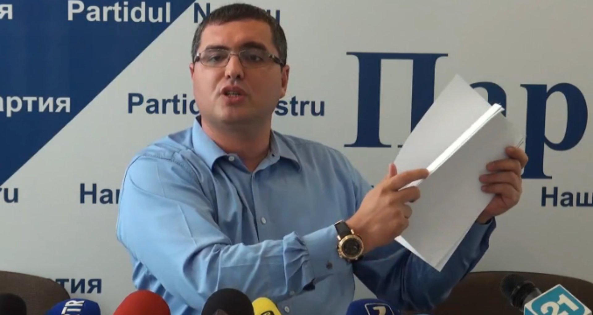 DOC/ Usatîi are 18 terenuri, ci nu patru. CEC a omis o pagină din declarația de avere a candidatului Partidului Nostru