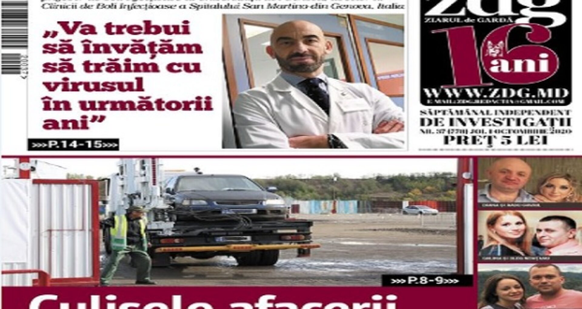 Citiți joi în ZdG