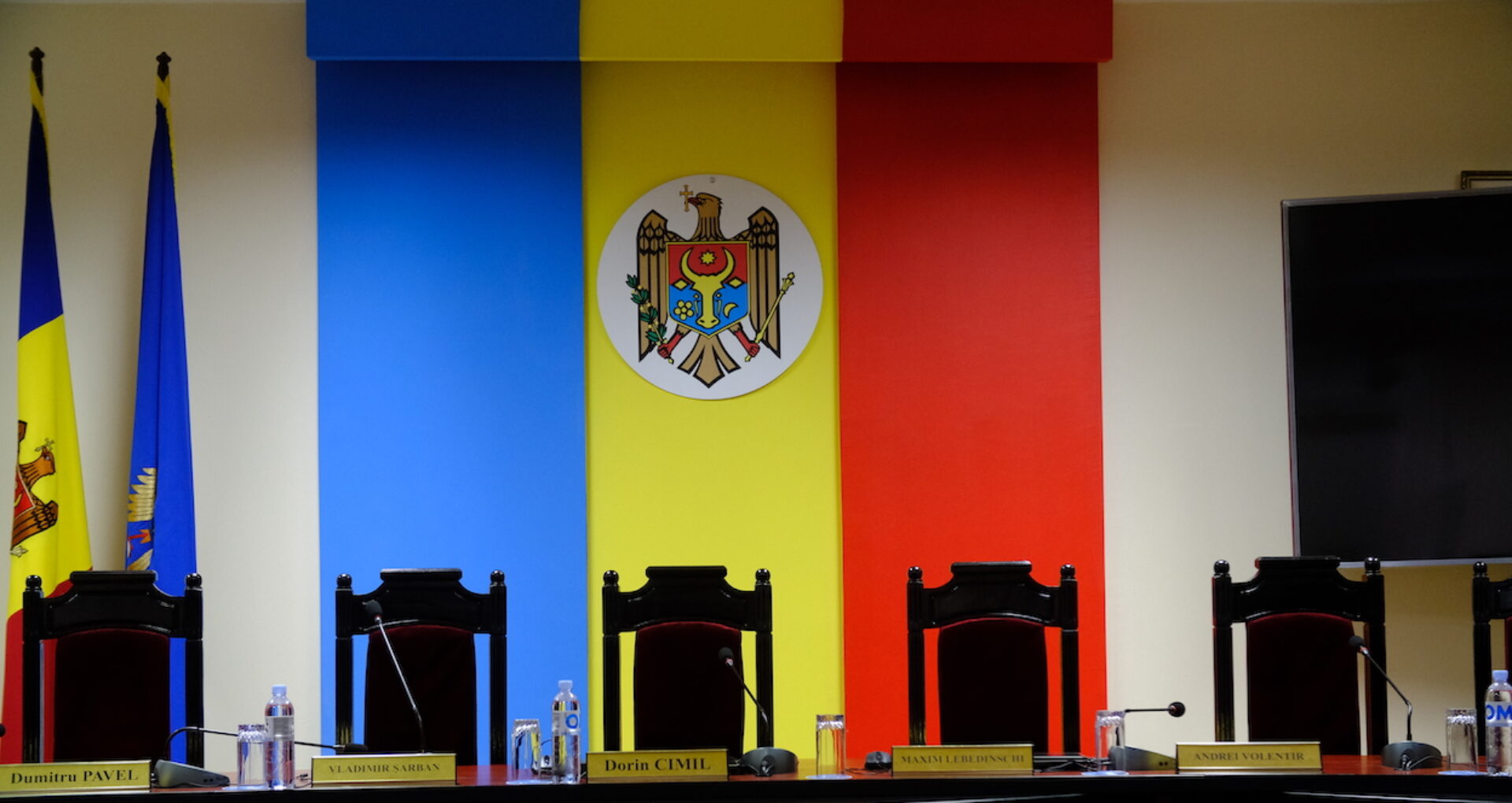 DOC/ ANI verifică averea unui membru CEC
