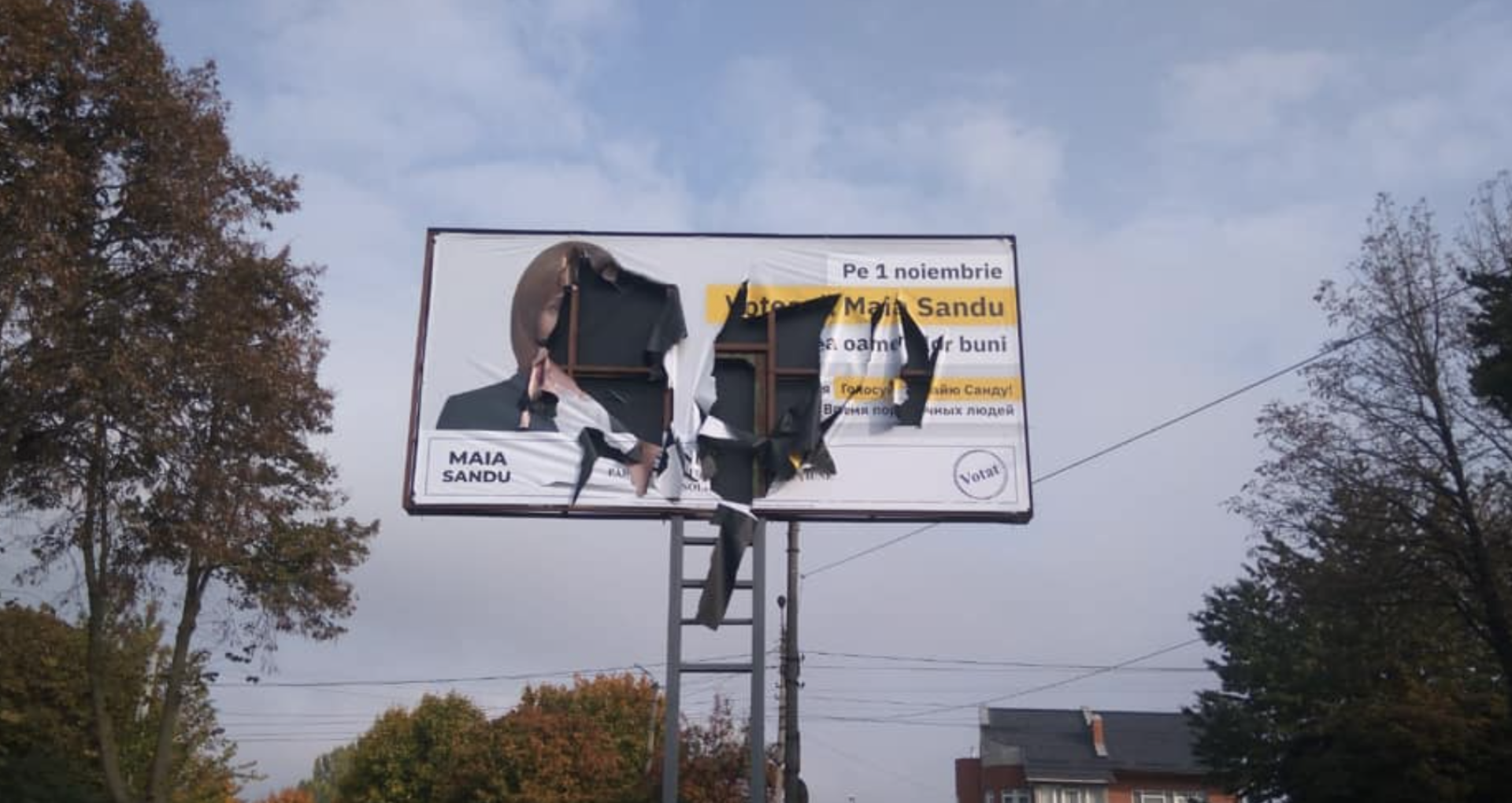 PAS anunţă despre vandalizarea unui panou electoral amplasat la Ocnița