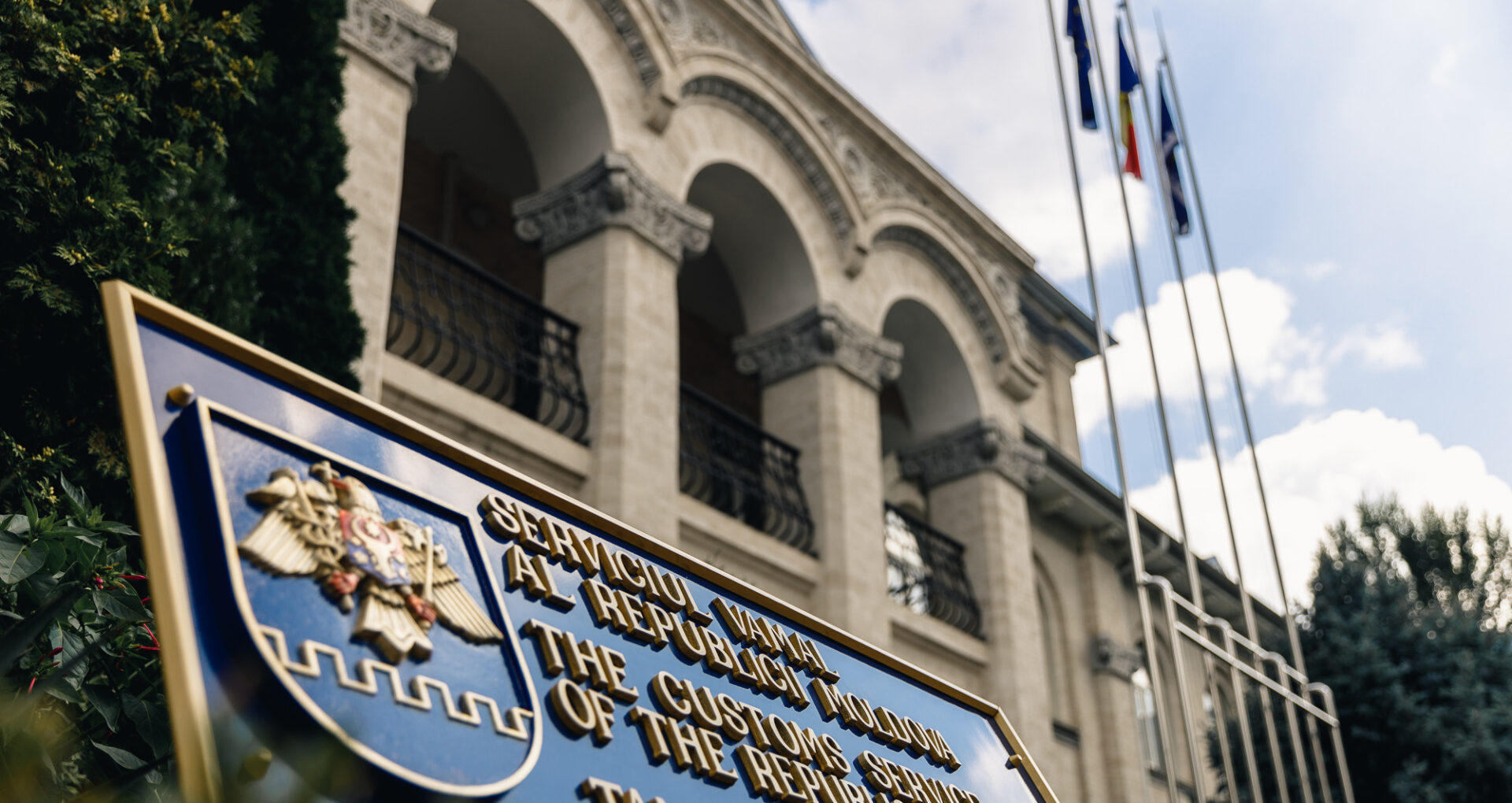 Circa 16 miliarde de lei a încasat Serviciul Vamal în primele nouă luni ale anului. Câți bani a colectat în septembrie
