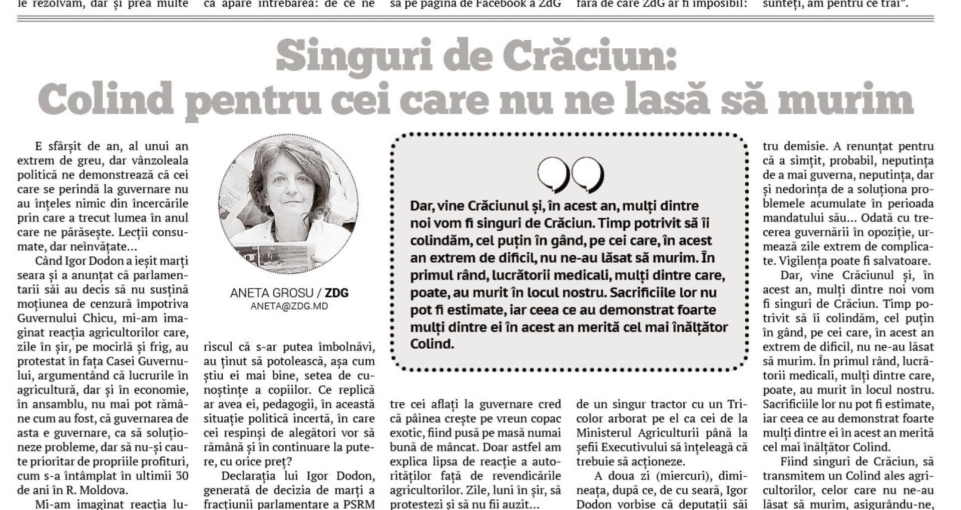 Singuri de Crăciun: Colind pentru cei care nu ne lasă să murim