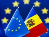 R. Moldova va primi un grant din partea CEB în valoare de 900 mii de euro pentru asistența medicală acordată în contextul crizei refugiaților din Ucraina