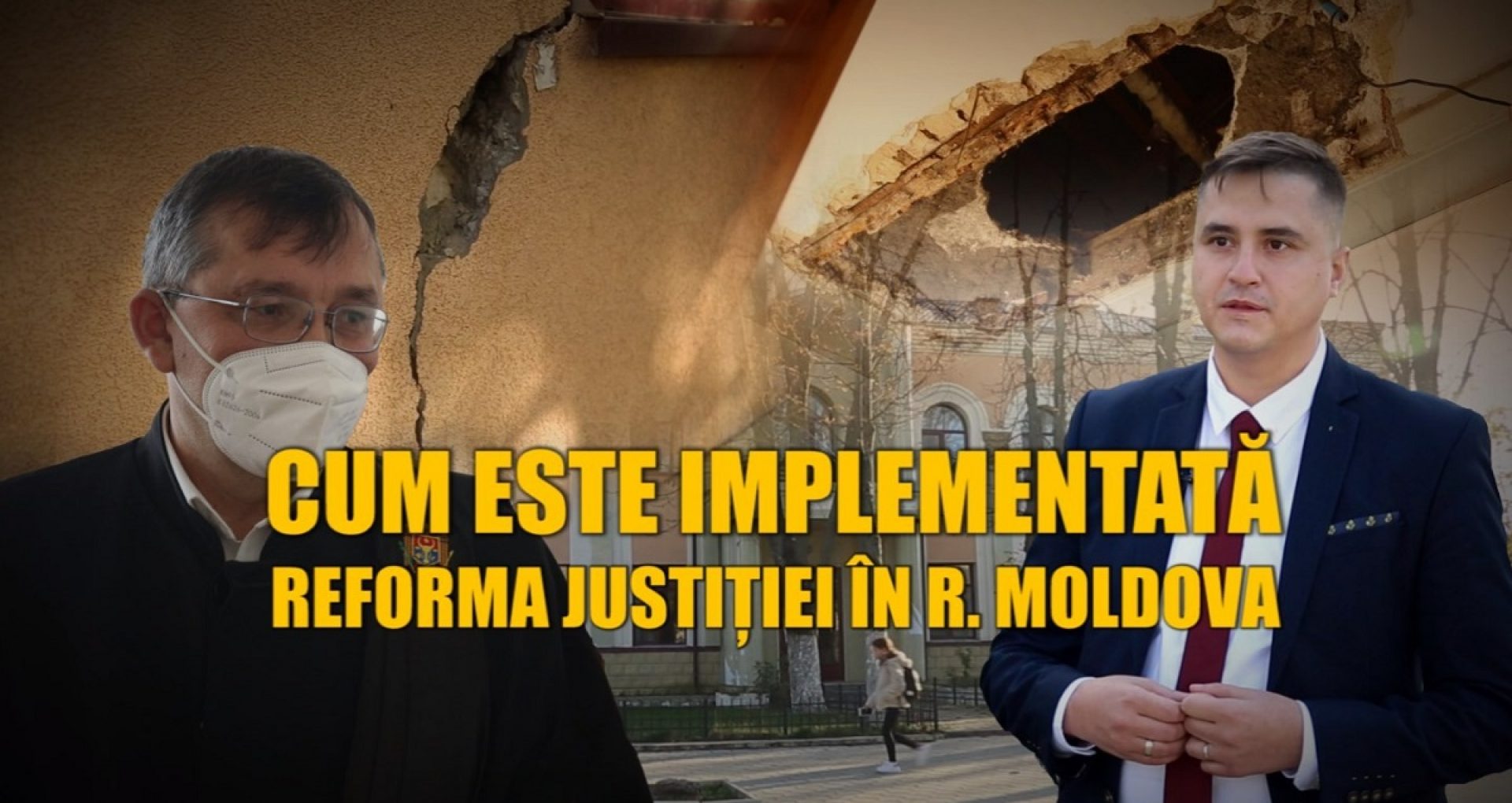 Cum este implementată reforma justiției în R. Moldova. Studiu de caz: Judecătoria Cahul