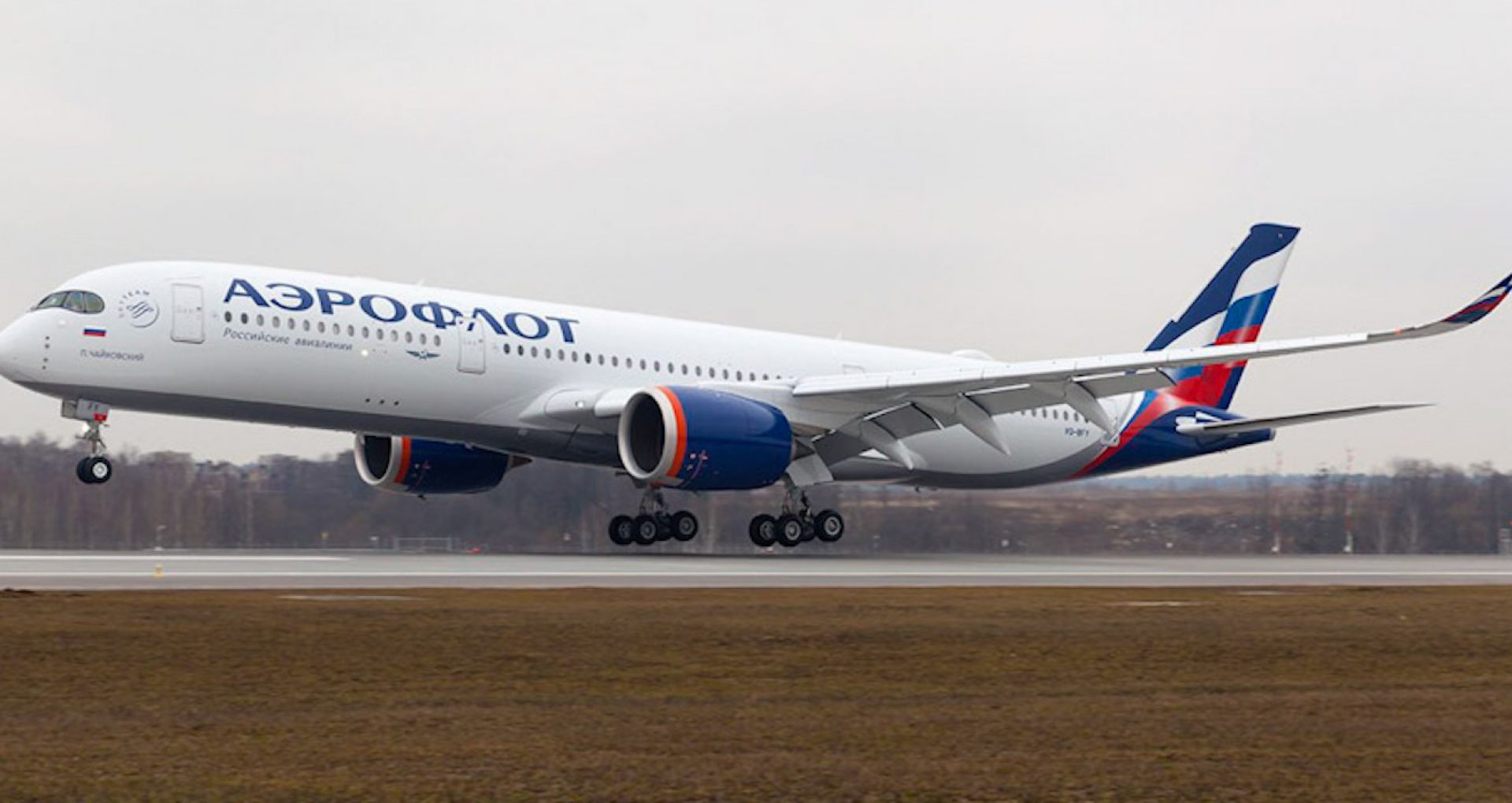 Cetățean moldovean, blocat de trei zile în aeroportul din Barcelona: „Stau ca în închisoare. Greșeala este din partea Aeroflot”