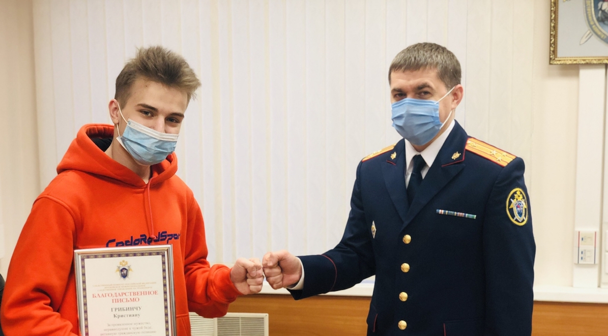 Sursa: mmsut.sledcom.ru