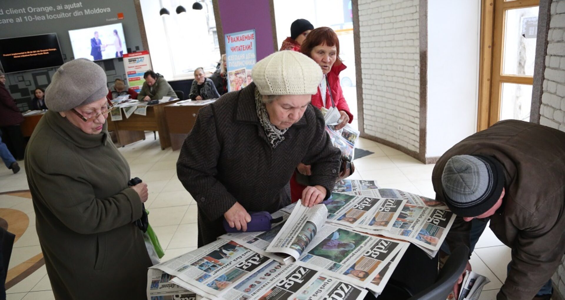 „Este un ziar ca o carte”, „Ne bucurați și avem pentru ce trăi”, „Recomand ZdG tuturor”
