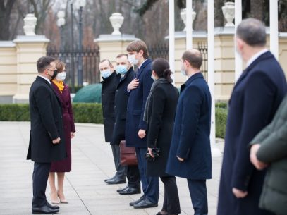 DOC/ Cât a costat vizita delegației prezidențiale la Kiev