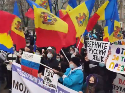 VIDEO/ „Întoarceți limba rusă”. La Bălți a avut loc un protest împotriva deciziei CC cu privire la funcționarea limbilor vorbite în R. Moldova