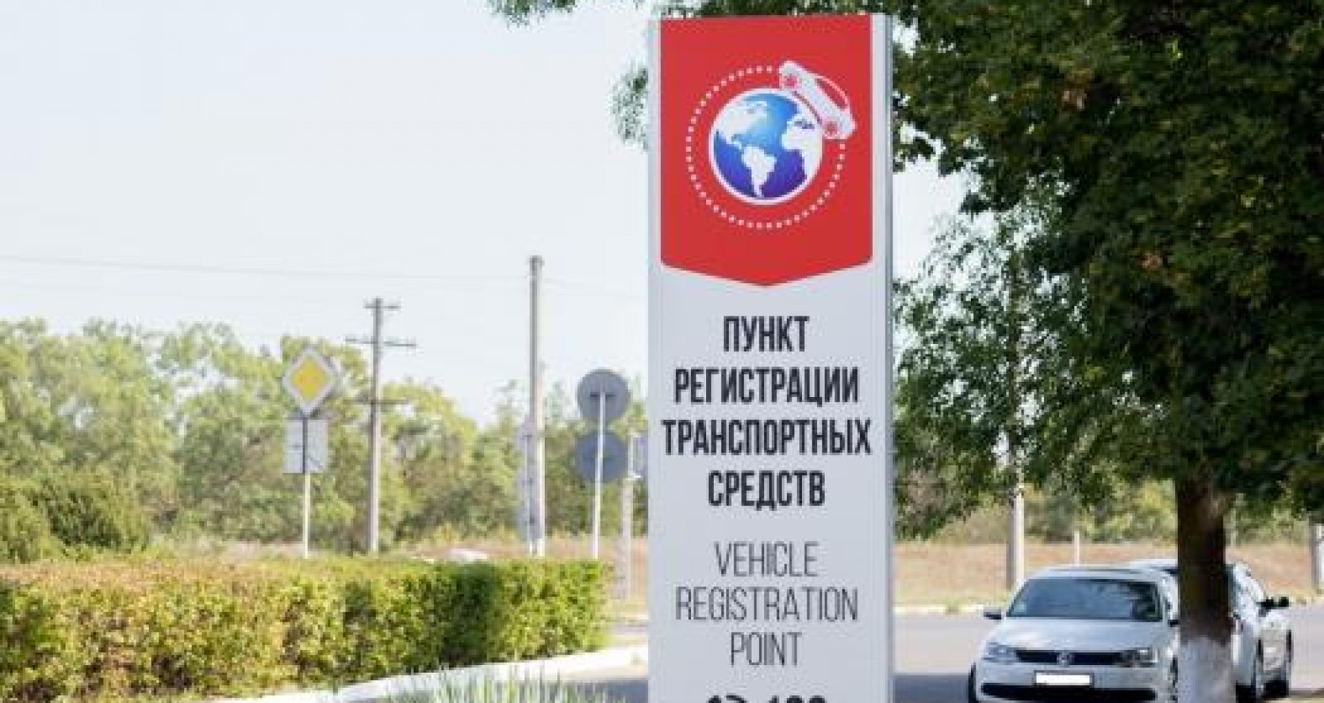 Mecanismul de înmatriculare a autoturismelor din regiunea transnistreană cu numere neutre a împlinit doi ani