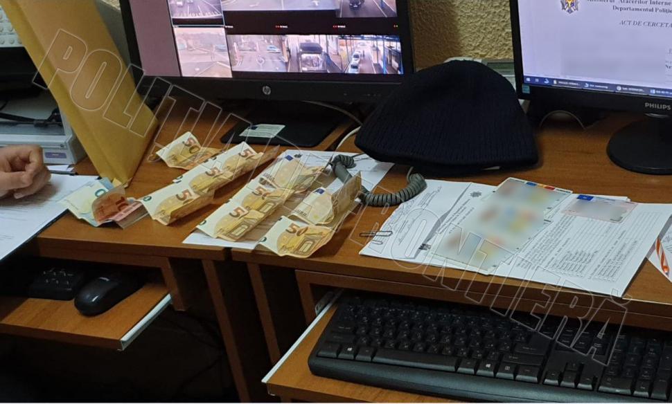poliția de frontieră