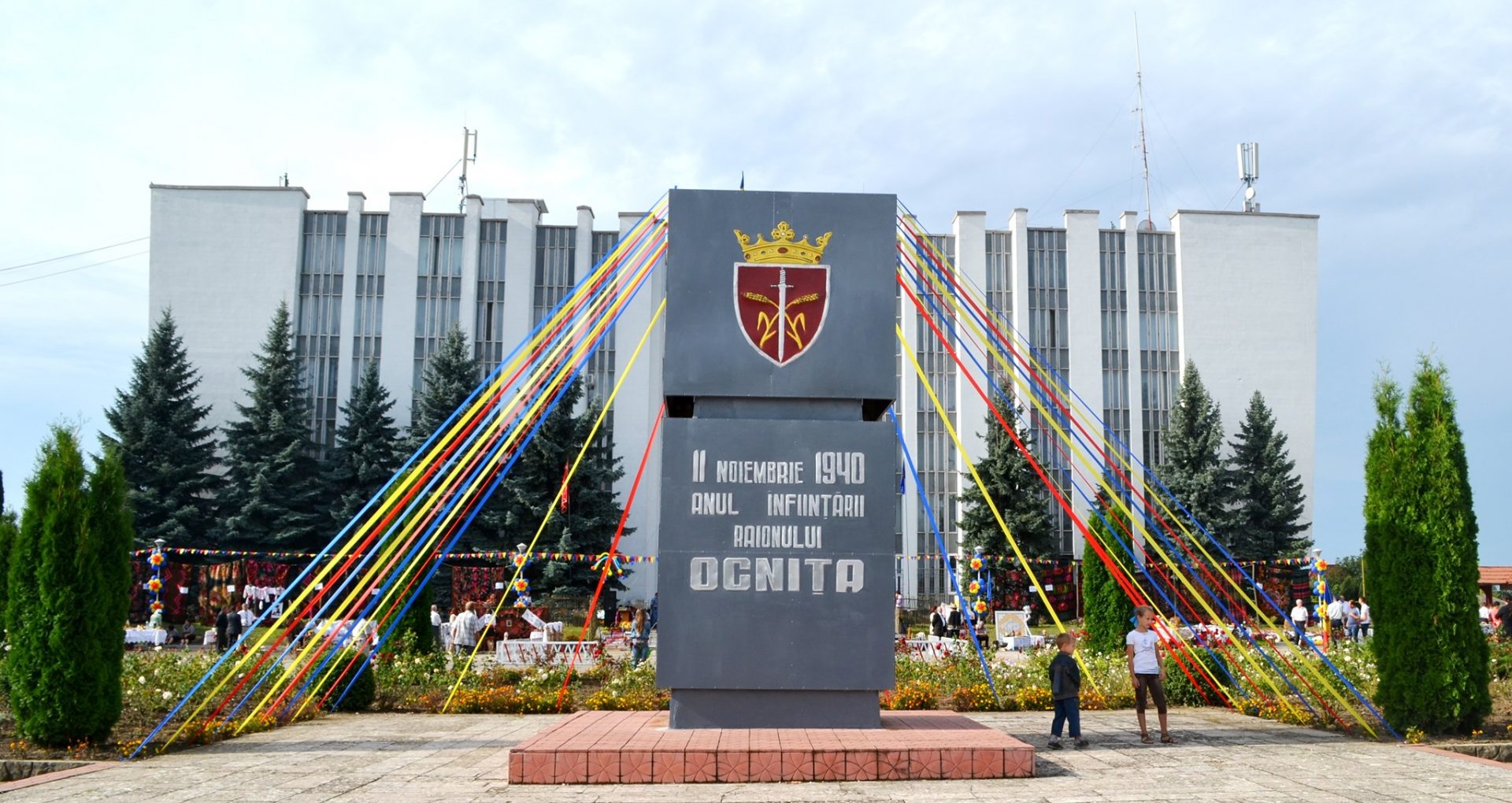 DOC/ Alertă de „Cod Roşu” la Ocnița. Școlile, grădinițele și piețele din mai multe localități, închise