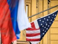 Ambasadorul SUA la Moscova a înmânat Ministerului rus de Externe răspunsurile scrise ale SUA și NATO la cererile Rusiei