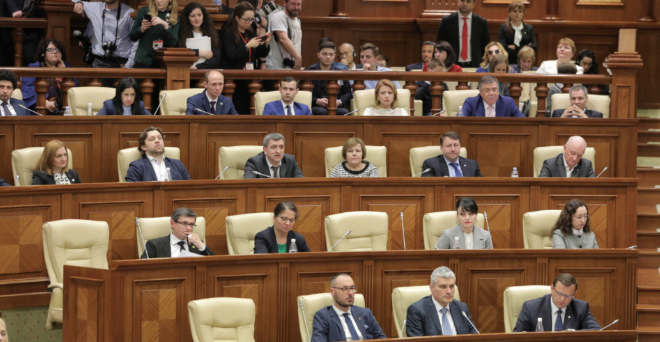 viziune după ceai
