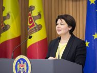 Mesajul prim-ministrei Gavrilița după ce Promo-LEX a anunțat că regretă declarațiile ei privind presupusul interes al R. Moldova în reluarea importului de fier vechi pentru uzina metalurgică din Râbnița