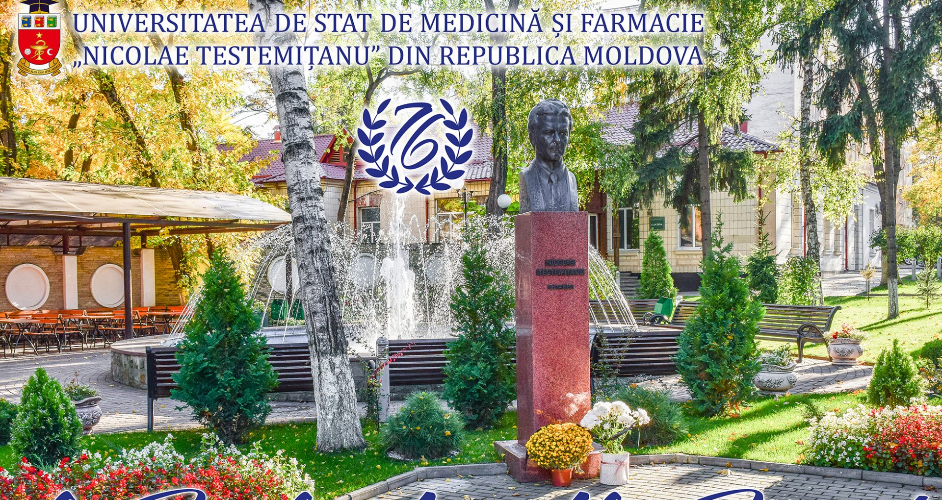 19-22 octombrie – Zilele Universității de Stat de Medicină și Farmacie „Nicolae Testemițanu”