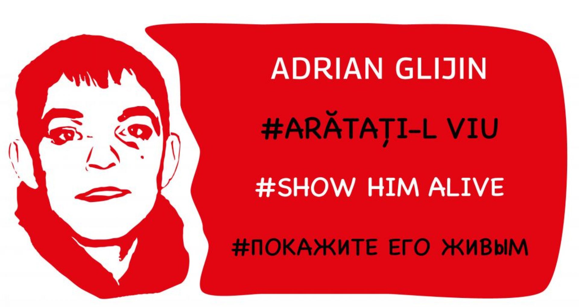 Promo-LEX a lansat campania „Arătați-l viu” pentru a determina autoritățile să se implice în eliberarea lui Adrian Glijin, întemnițat la Tiraspol, despre care nu se știe nimic de mai bine de un an de când a fost răpit